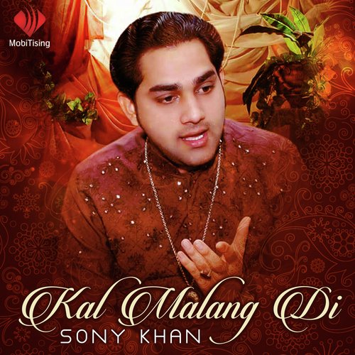 Sony Khan Songs MP3 Download